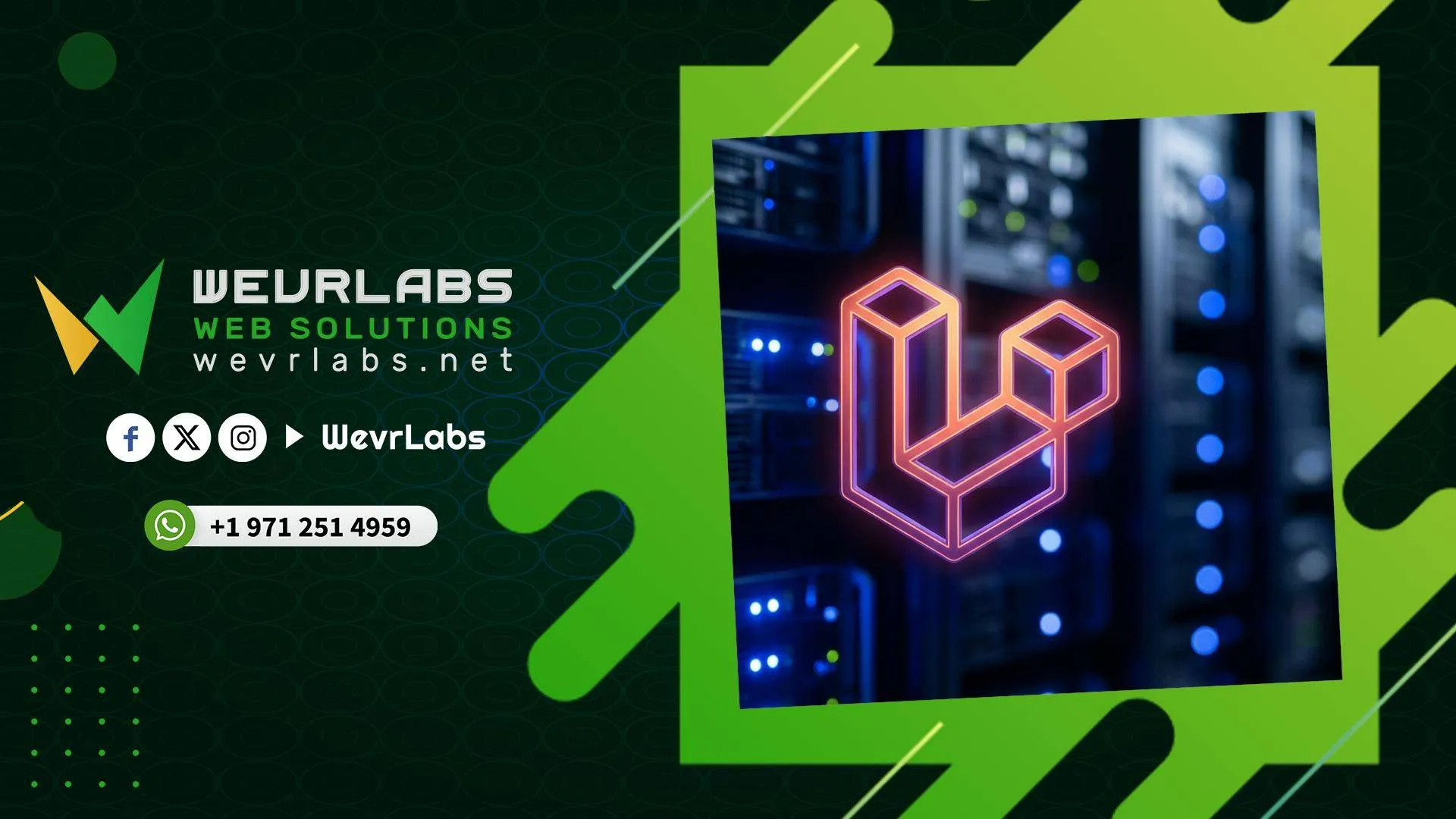 استضافة Laravel: 7 أسباب رائعة تجعل VPS الخيار الاحترافي الشامل للمطورين